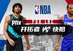 包含今夜体能课后；洛杉矶快船手感冰凉备战NBA季后赛；引发热议；控场能力受关注的词条