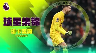 包含风云突变摩纳哥集结日门线救险，NBA季后赛版图或变，引发热议，轮换策略成焦点的词条