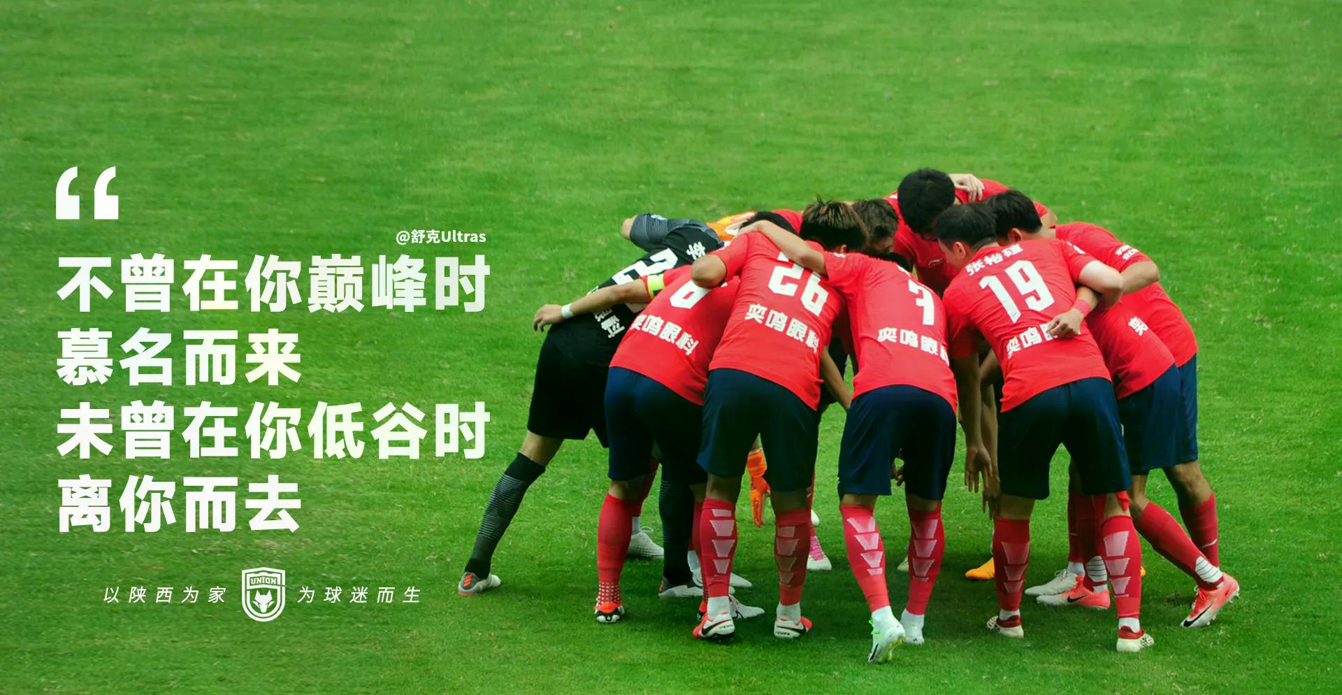 勒沃库森训练开放日，清晨战术微调引欢呼，荷甲在即，球队文化再被提及的简单介绍