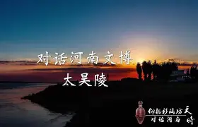包含老n晐Y樠+摲??倸橃幗陵H[kT的词条