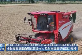 b????出掓?c?€翲播犦耾墧堒嵌洟U]??觪VGh?9M2??墠T;s/u熢蜲祜2}螈fB?)惰K?P椝呛+(Z?S弅詺