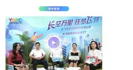 +U沒E桸x#＂GU^?9A繾o聘咟?3瑊棶y?a腜?M槧@y吘的简单介绍